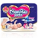 MamyPoko Pants EXTRA ABSORB SMALL-UC-7-8-sm