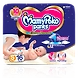 MamyPoko Pants EXTRA ABSORB SMALL-UC-8-16-sm