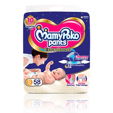 MamyPoko Pants EXTRA ABSORB SMALL-UC-10-58