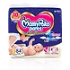 MamyPoko Pants EXTRA ABSORB SMALL-UC-11-84-sm