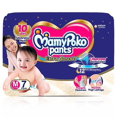 MamyPoko Pants EXTRA ABSORB MEDIUM-UC-15-7