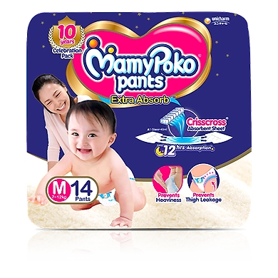 MamyPoko Pants EXTRA ABSORB MEDIUM-UC-16-14