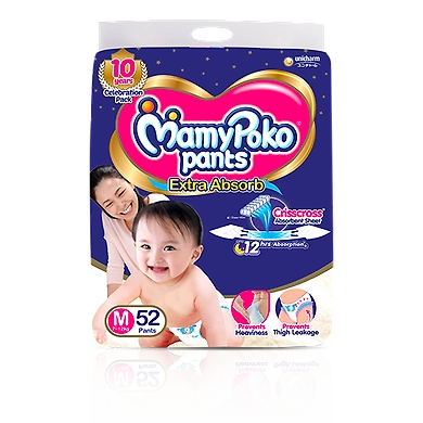 MamyPoko Pants EXTRA ABSORB MEDIUM-UC-18-52