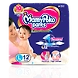 MamyPoko Pants EXTRA ABSORB LARGE-UC-25-12-sm