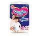 MamyPoko Pants EXTRA ABSORB EXTRA LARGE-UC-36-52-sm