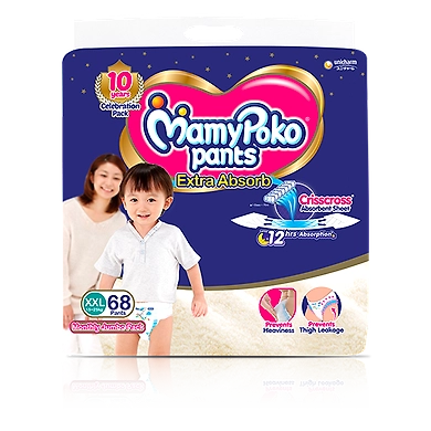 MamyPoko Pants EXTRA ABSORB XX LRAGE-UC-44-68