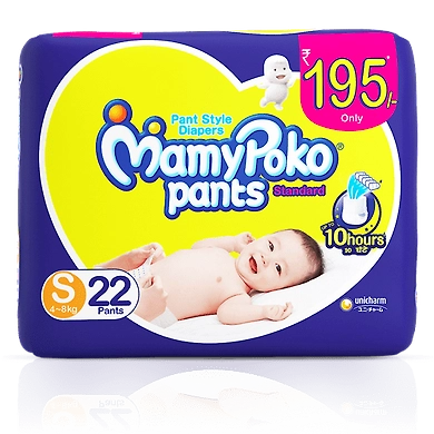 MamyPoko Pants STANDARD SMALL-UC-47-12