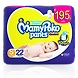 MamyPoko Pants STANDARD SMALL-UC-47-12-sm