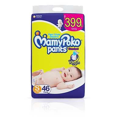 MamyPoko Pants STANDARD SMALL-UC-48-46