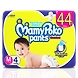 MamyPoko Pants STANDARD MEDIUM-UC-49-4-sm