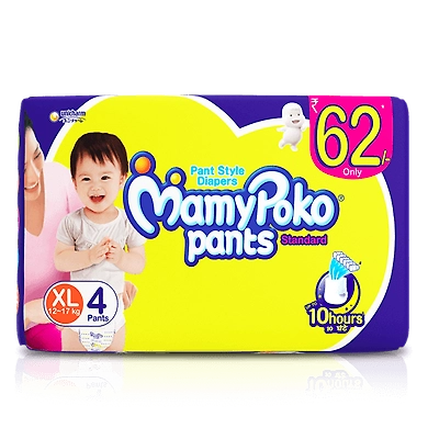 MamyPoko Pants STANDARD EXTRA LARGE-UC-57-4