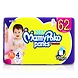 MamyPoko Pants STANDARD EXTRA LARGE-UC-57-4-sm
