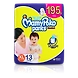 MamyPoko Pants STANDARD EXTRA LARGE-UC-59-13-sm