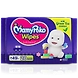 MamyPoko WIPES WITH GREEN TEA ESSENCE-UC-62-20sheets-sm