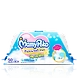 MamyPoko PURE &amp; SOFT WIPES POP UP BOX without-fragrance-UC-66-50sheets-sm