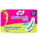 SOFY ANTIBACTERIA SUPER XL+-UC-78-15-sm