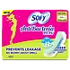 SOFY ANTIBACTERIA EXTRA LONG-UC-83-30-sm