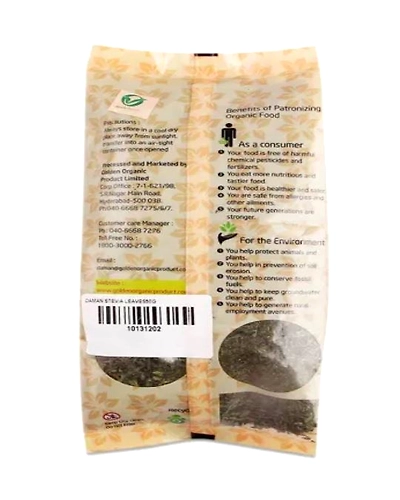 Daman Stevia Leaves50g-1
