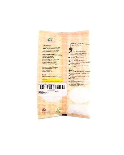 Daman Barley Flour250g-3