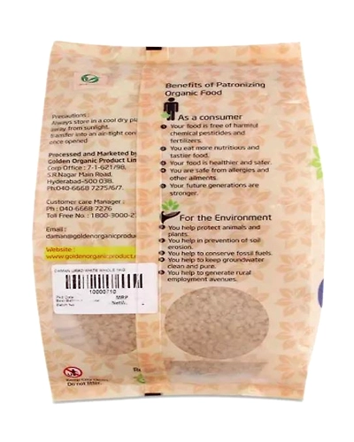 Daman Urad White Whole 1Kg-1
