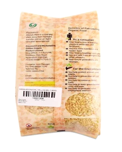Daman Moong Dal (Yellow Split) 500g-1