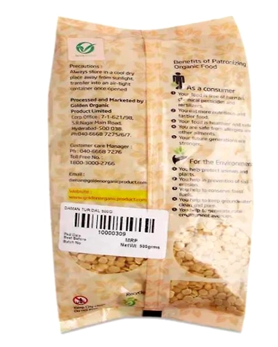 Daman Tur Dal 500g-1