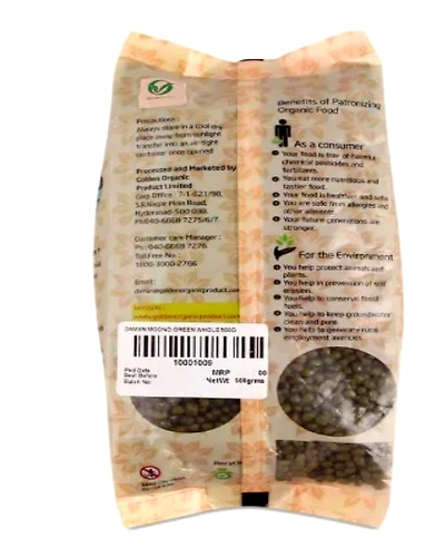 Daman Moong Green Whole 500g-100010