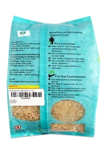 Daman Basmati Brown Rice 1Kg