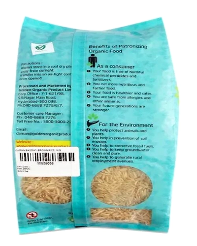 Daman Basmati Brown Rice 1Kg-100090