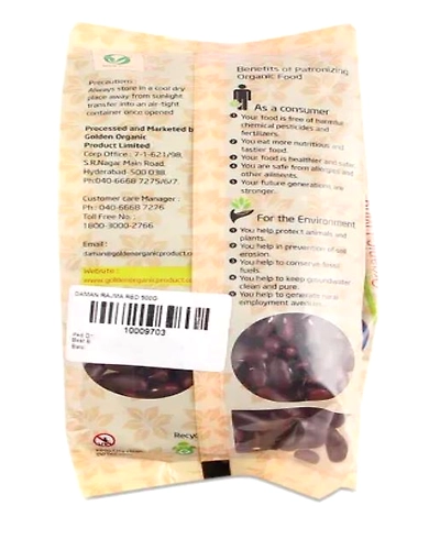 Daman Rajma Red 500g-1