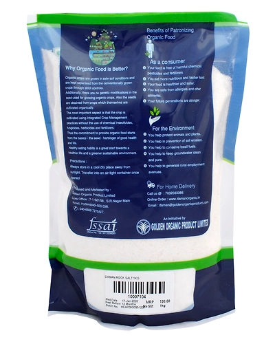 Daman Rock salt 1Kg-1