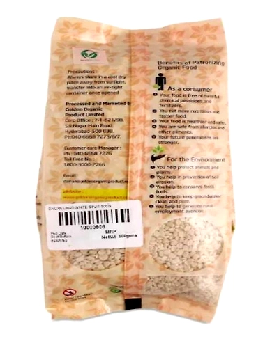 Daman Urad White Split 500g-1
