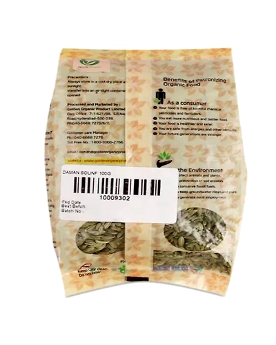 Daman Sounf 100g-1