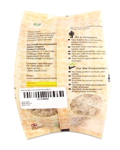 Daman Brown Rice Poha250g-1