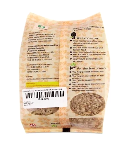 Daman Sand Roasted Brown Poha250g-1