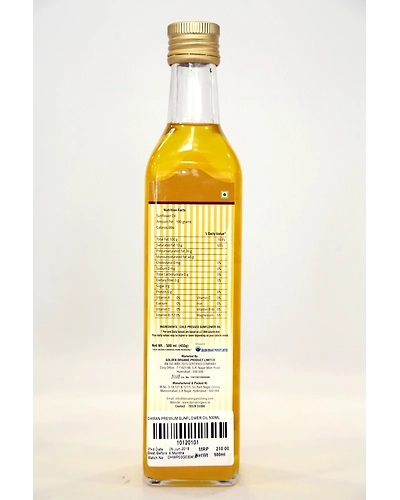 Daman Premium Sunflower Oil 500ml-2