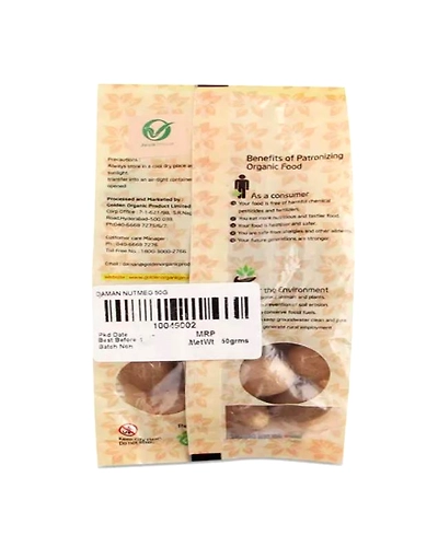 Daman Nutmeg 50g-1