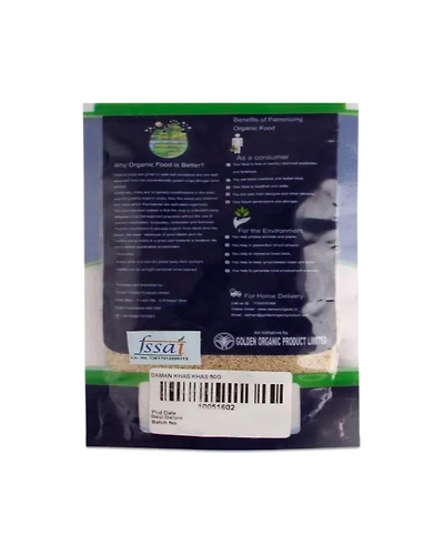 Daman Khas khas 50g-1