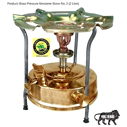 GOLDEN Brass Pressure Kerosene Stove # 2