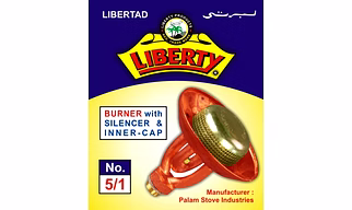 Brass Burner # 5/1 (Silent Burner)