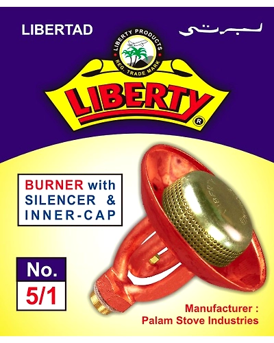 Brass Burner # 5/1 (Silent Burner)-12648557