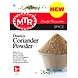 MTR Coriander Powder-SE035-sm