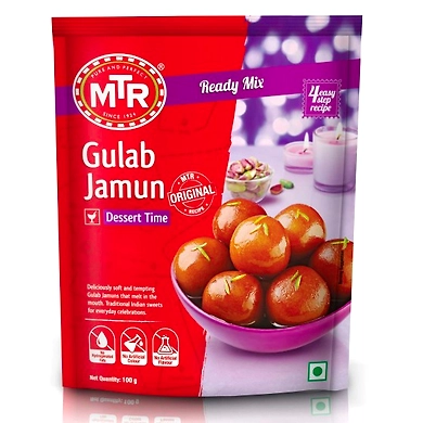 Gulab Jamun Mix-SE115