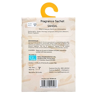 Iris Sandalwood Fragrance Sachet-1