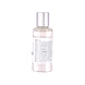 Rosemoore Pure Aroma Diffuser Scented Oil - Fragrance - Egyptian Cotton 15ml-1-sm