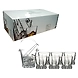 Pasabahce Karat Whisky Set of 6 Glasses &amp; 1 Ice Bucket-1-sm