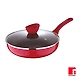 Bergner Bellini+ Pressed Aluminium Non-Stick Deep Frypan with Glass Lid, 22 cm, 1.8 Liters, Induction Base, Red-6924299383986-sm
