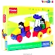 PEACOCK KINDER BLOCKS CAR SET INTERLOCKING PIECES-8906029760142-sm