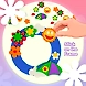 RATNA'S Eva Round Photo Frame DIY Kit for Kids 3+ Years-1-sm