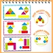 RATNA'S Educational Jigsaw Puzzle Range for Kids (Match The Shapes)-2-sm